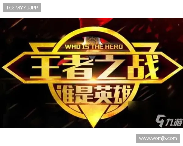 浴火重生的王者之战英雄联盟2024世界赛巅峰对决荣耀启程